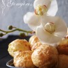 Gougères au fromage