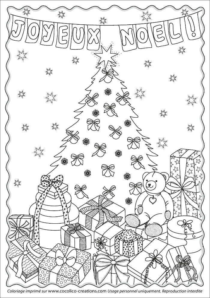 Coloriages Noël à imprimer gratuitement