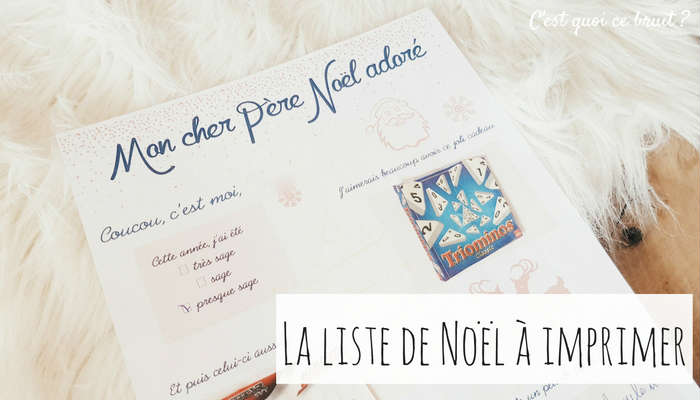 La liste de Noël pour les adultes : printable gratuit 